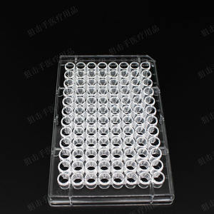 Autre plaque carrée à 96 puits, fond plat, en PP, pour culture cellulaire, microplaques pour usage en laboratoire - Product Image 1