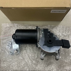 มอเตอร์ปัดน้ำฝน 61617161711 สำหรับระบบปัดน้ำฝนกระจกหน้ารถ BMW ซีรีส์ 3 E90 - Product Image 1