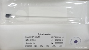 <span class=keywords><strong>Aiguille</strong></span> de <span class=keywords><strong>ponction</strong></span> spinale jetable stérile de type Quincke 14-27G 50-150MM, <span class=keywords><strong>aiguille</strong></span> d'anesthésie vétérinaire - Product Image 6