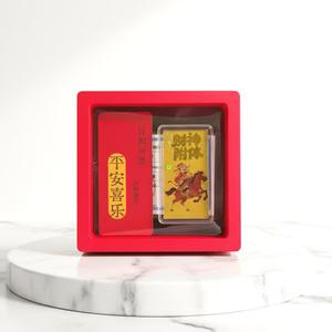 Adesivo de Telefone Móvel em Ouro Puro 999 para o Ano do Cavalo, Nova Cor de Desenho Animado, Paz e Segurança, Dinheiro para Gastos, Riqueza T - Product Image 6