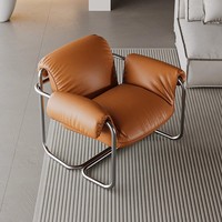 Fauteuil inclinable moderne Acapulco avec housse en coton confortable, chaise de détente pour appartement, villa, salon