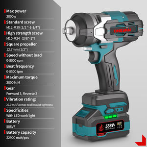 مفتاح ربط كهربائي لا سلكي بدون فحمات بعزم 2000 نيوتن متر، 3 سرعات مع إضاءة LED، أدوات طاقة لبطارية ماكيتا 18 فولت - Product Image 3