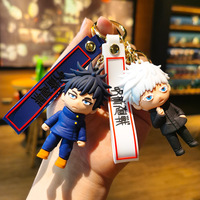 Porte-clés pendentif en silicone gel de style mignon, motif dessin animé Jujutsu Kaisen, pour sac, non toxique, par la marque