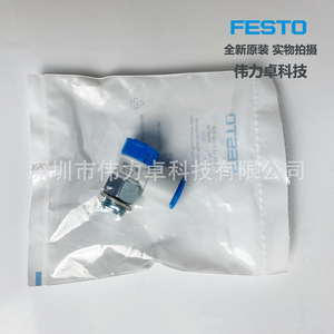   วาล์วควบคุมลมแบบทางเดียว Vfoe-Le-T-G14-Q10 8068730 ขนาด 1/4 นิ้ว สำหรับการควบคุมการปรับระดับลมและการตรวจสอบ - Product Image 3
