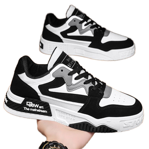 Vente chaude hommes chaussures de course hauteur augmentant printemps <span class=keywords><strong>baskets</strong></span> - Product Image 1