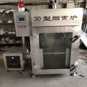 Machine à fumer automatique en acier inoxydable pour sauris du <span class=keywords><strong>Pacifique</strong></span>, four à fumer pour saucisses - Product Image 4