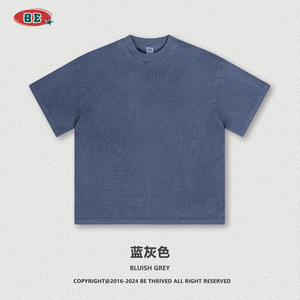 T-shirt en coton 310g pour homme S1993, séchage rapide, coupe décontractée, couleur unie, col rond, manches courtes, tee-shirt décontracté - Product Image 3