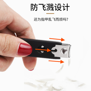 Nouvel ensemble de coupe-ongles grand format pour usage domestique, coupe-ongles d'orteils anti-éclaboussures, pinces à ongles portables en acier inoxydable pour la beauté des ongles - Product Image 2