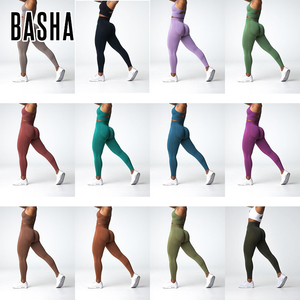 กางเกงรัดรูปไร้ตะเข็บสำหรับผู้หญิงชุดออกกำลังกาย - Product Image 5