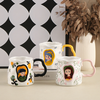 Tasse à café en céramique de style peinture à l'huile vintage - Mug rare pour filles comme souvenir. Gobelet à boire de haute qualité avec une boîte colorée.