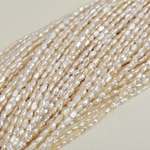Chaîne de perles baroques d'eau douce blanches brillantes double face de 3-4 mm pour collier et bracelet DIY - Product Image 4