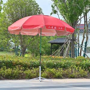 Sombrilla Plegable Grande con Logotipo Personalizado para Pedidos al por Mayor, Protección UV Impermeable, Parasol para Playa y Exteriores - Product Image 4