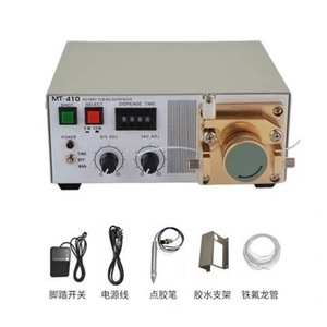 Electric Quick-Drying Instant <b>Glue</b> Injector 502 Dispenser Machine TP 50 Special Controller for Hot Melt <b>Glue</b> Cartons Paper - Product Image 2