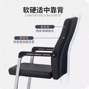 Silla Ejecutiva de Cuero para Oficina con Reposabrazos y Base Electrochapada para Uso en Oficina - Product Image 3