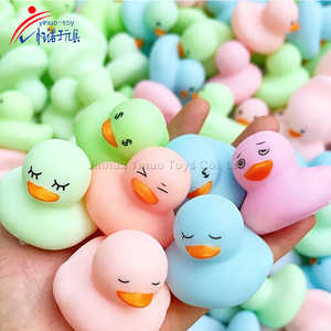 Fabricantes de Shenzhen, Logotipo Personalizado, Paquete Mixto al por Mayor, Mini Paquete de Juguetes de Goma Impermeables con Forma de Pato para Enfermeras Dentales y Primeros Auxilios - Product Image 3