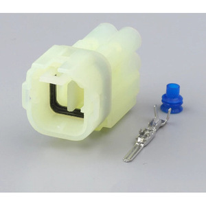 Conectores Impermeables de 4 Pines, Plástico Amarillo, IP20, para Vehículos Chang'an Suzuki, Modelo 6180-4181 6187-4441 - Product Image 1