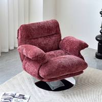 Fauteuil pivotant moderne en tissu doux pour salon, bureau à domicile, salle à manger, fauteuil de détente individuel