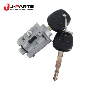 ชุดกระบอกสูบและกุญแจ, ชุดล็อคสวิตช์กุญแจสำหรับ Toyota Hilux KUN16 ปี 1989-2004 รหัสอะไหล่แท้ 69057-04030 6905704030 - Product Image 1