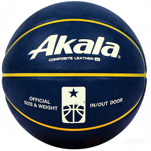 Pallone da basket Akala Creative Classic n. 7 per adulti, nero, in PU resistente all'usura, per <span class=keywords><strong>allenamento</strong></span>, con pneumatico in gomma ad alta elasticità - Product Image 1