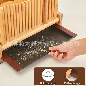 Wood Edge Bamboo Bread Slicer With <b>Storage</b> <b>Tray</b> For Kitchen <b>Baking</b> Tools - Product Image 4