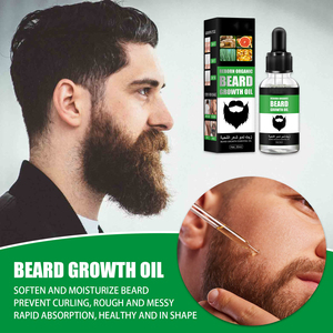 ครีมบำรุงเคราและบำรุงเคราให้ความชุ่มชื้นสำหรับผู้ชาย - Product Image 3