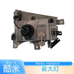 Faro Delantero Kumi para Hyundai HD65 92101-5H000 92102-5H000 Izquierdo Derecho 12V Nuevo Repuesto - Product Image 1