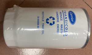 30-00302-01 CARRIER TRANSICOLD ENGINE FITTINGS OIL FILTER PERFORMANCE <strong>PARTS</strong> GENUINE <strong>PARTS</strong> THERMO KING 30-00302-01 <strong>PARTS</strong> - Product Image 4