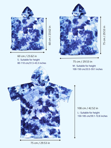 ผ้าขนหนูคลุมไหล่เด็กแบบมีฮู้ด, ผ้าขนหนูไมโครไฟเบอร์เนื้อนุ่มและซึมซับได้ดี, ผ้าคลุมอาบน้ำสำหรับเปลี่ยนเสื้อผ้าริมสระว่ายน้ำ, ผ้าคลุมอาบน้ำ, ผ้าขนหนูอาบน้ำ - Product Image 4