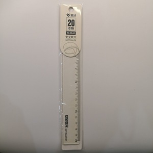 Règle souple en plastique de 20 cm pour la mesure - Product Image 1