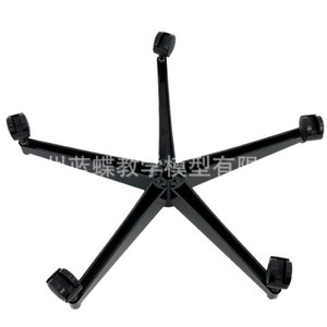 170cm human skeleton model comes with a black iron base, a <b>plastic</b> base and stand, and an iron <b>rod</b>. - Product Image 1