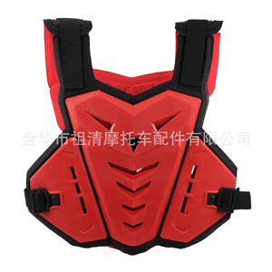 Protector de Pecho para Motocicleta ZUQING, Armadura de PE, Espuma Absorbente de Impactos, Equipo de Seguridad para Ciclismo de Montaña y Todoterreno - Product Image 3