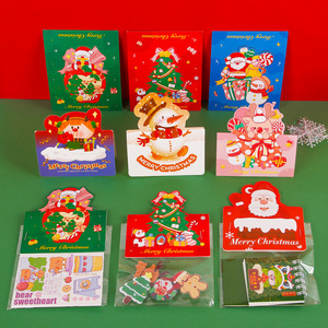 Mylar troquelado forma Irregular PET CPP bolsa de embalaje para Navidad galleta chicle <span class=keywords><strong>Sushi</strong></span> fideos gelatina-para alimentos incluidos - Product Image 1