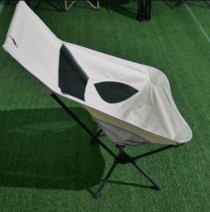 Chaise pliante avec dossier, structure en fer, tissu Oxford, mobilier d'extérieur moderne pour jardin, pique-nique, plage, pêche, camping et overland - Product Image 6