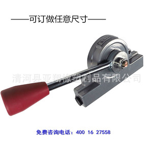 <b>Hand</b> Throttle Cable For Agricultural Machinery High Low Speed <b>Control</b> Red Color Customizable Size - Product Image 5