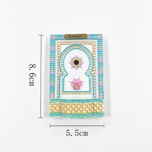 Décoration intérieure intelligente Aimants islamiques en résine 3D Versets magnétiques du Coran Objets décoratifs Accessoires faciles à utiliser - Product Image 1