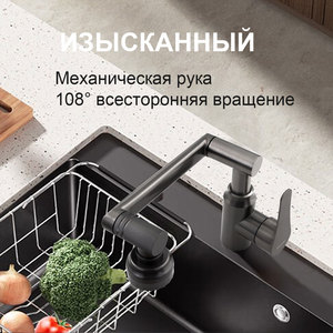 Robinet de lavabo moderne monotrou avec cartouche céramique, bras articulé universel, compatible lavabo, en acier inoxydable pour salle de bain - Product Image 5