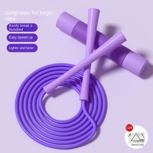 Cuerda <span class=keywords><strong>de</strong></span> carreras <span class=keywords><strong>de</strong></span> grado 1 profesional para saltar arena bandas <span class=keywords><strong>de</strong></span> ejercicio especiales para niños <span class=keywords><strong>de</strong></span> <span class=keywords><strong>6</strong></span> años y 5 años para la escuela <span class=keywords><strong>primaria</strong></span> - Product Image 6