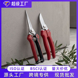 Stainless Steel <b>Pruning</b> Shears Red 10-20 Mm For Fruit <b>Tree</b> Trimming Garden <b>Tools</b> - Product Image 5