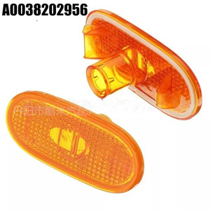 Luz de Posición Lateral Kumi Amarilla de Plástico para Mercedes-Benz W906 OE A0038202956 Pieza de Repuesto - Product Image 4