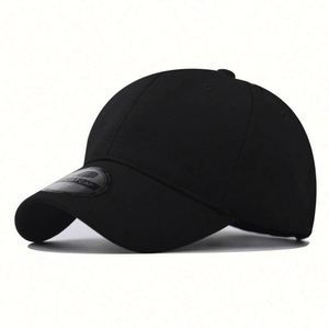 Casquette de baseball classique et sportive avec tissu élastique respirant, design télescopique à visière, ajustement léger et formel - Product Image 3