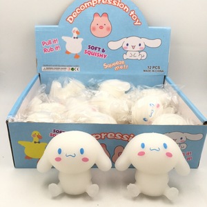 Juguete de descompresión popular de celebridades de internet, Juguete de descompresión y ventilación TPR <span class=keywords><strong>Rainbow</strong></span> Friend Pinch Music, <span class=keywords><strong>Juego</strong></span> al por mayor - Product Image 6