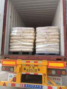 PP k8004 qishen Trinh Nữ ngẫu nhiên <span class=keywords><strong>Copolymer</strong></span> <span class=keywords><strong>Polypropylene</strong></span> hạt-thiết bị gia dụng & ô tô trong kho - Product Image 3