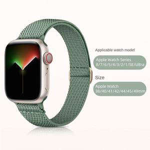 Bracelet de montre en nylon tressé élastique en gros pour Apple Watch Ultra 49mm SE 44mm 42mm avec boucle coulissante réglable - Product Image 3
