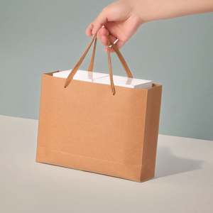 Bolsa de Papel Personalizada con Logotipo Impreso, Bolsas de Papel Kraft Ecológicas, Bolsa de Compras de Papel con Asa - Product Image 4