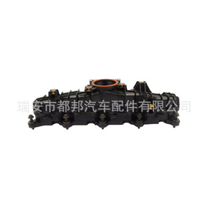 Colector de Admisión Sq-Dubang BB3Q-9424-AE para Ford Everest 2.2, Pieza de Repuesto con Pernos Incluidos - Product Image 1