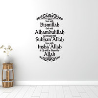 Autocollants muraux islamiques pour la maison, la chambre à coucher, le salon, décoration moderne Art Déco, autocollant amovible en PVC, mosquée, lanterne arabe, art mural