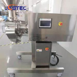 Broyeur à marteaux YM-500/700 adapté à toutes sortes <span class=keywords><strong>de</strong></span> matériaux secs, humides et sensibles à la chaleur - Product Image 5