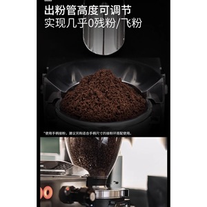 Moulin à café électrique Mahlknig E80S, moulin à meules coniques professionnel pour les cafés - Product Image 2