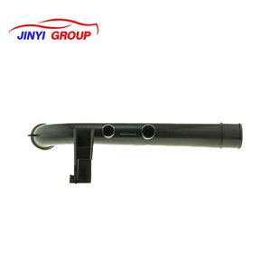 <b>Car</b> <b>Heater</b> Hose Suitable for CHEVROLET CHEVY 1996-2012 90448854 - Product Image 3