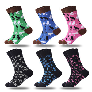 Venta al por Mayor de <span class=keywords><strong>Calcetines</strong></span> para Mujer, Diseño Bonito, ODM/OEM, <span class=keywords><strong>Calcetines</strong></span> Largos Coloridos, <span class=keywords><strong>Calcetines</strong></span> de Cuello Redondo con Dibujos Animados para Niñas - Product Image 4